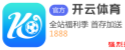 NBA下注app官网下载